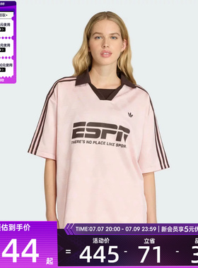 adidas阿迪达斯三叶草女子FOOTBALL JERSEY运动休闲短袖T恤KG3611
