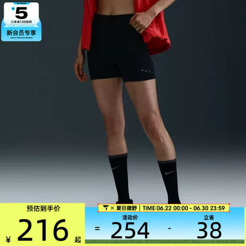 NIKE耐克女子运动休闲短裤HJ2259-010