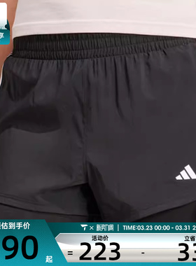 adidas阿迪达斯女子运动休闲短裤JJ3116