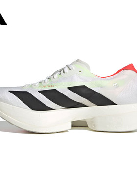 尖货丨adidas阿迪达斯男子ADIZERO ADIOS PRO4运动跑步鞋JR1094