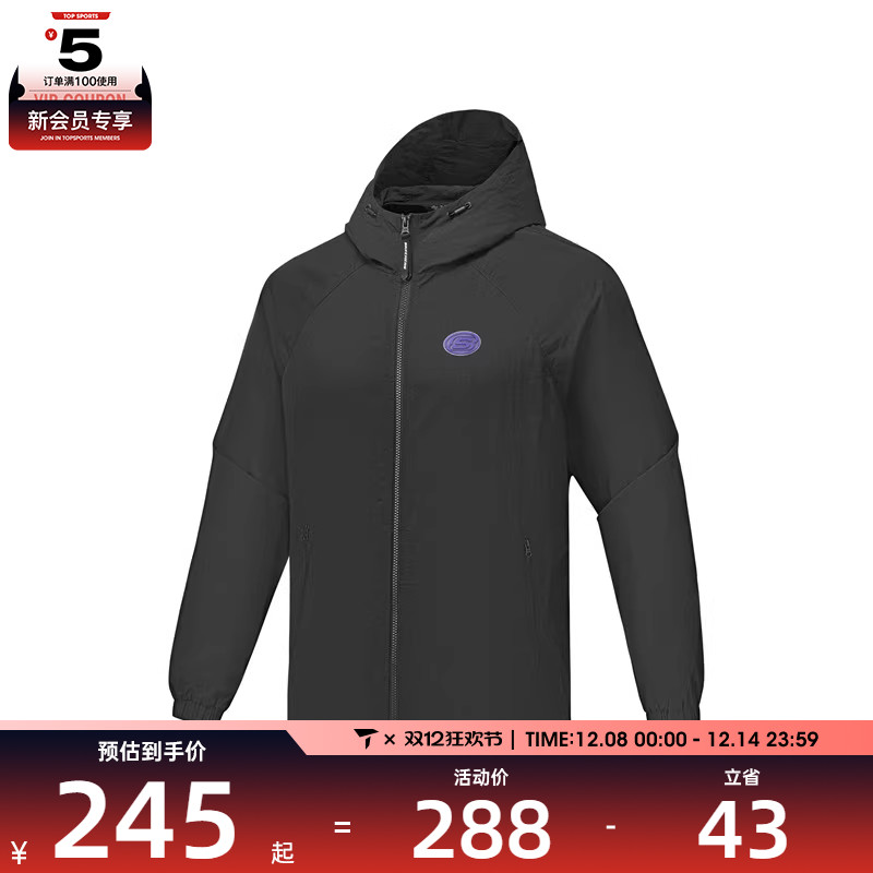 SKECHERS斯凯奇男子运动健身夹克外套L225M082-0018