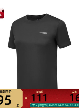 SKECHERS斯凯奇女子运动休闲短袖T恤P225W149-0018
