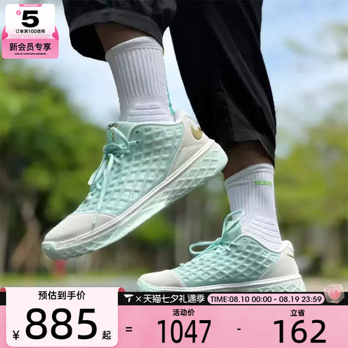 NIKE耐克男子KOBE III LOPROTRO科比运动训练篮球鞋IX2017-100