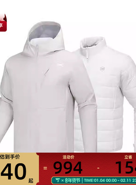 SKECHERS斯凯奇男子套装运动夹克外套P125M016-001K