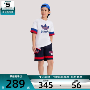 套装 TS运动休闲短袖 KG3340 adidas阿迪达斯三叶草小童LK
