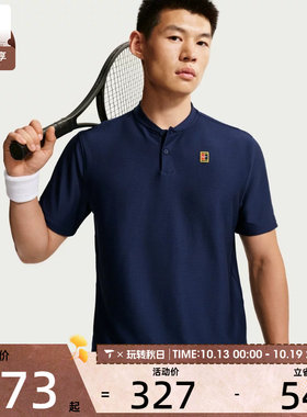 滔搏丨NIKE耐克男子网球POLO衫运动休闲短袖T恤IW1208-424