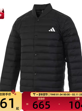 adidas阿迪达斯男子HELIONIC LITE J运动羽绒服JM1237