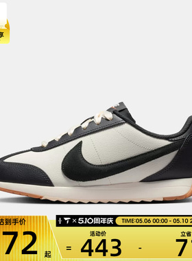 NIKE耐克女子W NIKE PACIFIC LTR运动休闲鞋IQ2972-133