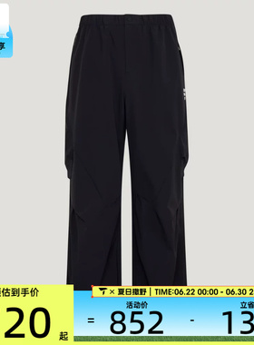 adidas阿迪达斯男子运动休闲长裤KY5660