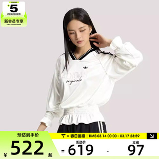 adidas阿迪达斯三叶草女子三条纹抽褶宽松休闲长袖球衣T恤KS2879