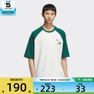 TEE运动休闲短袖 T恤KC3370 RAGLAN adidas阿迪达斯男子M