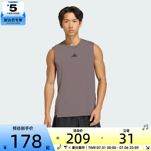 adidas阿迪达斯男子运动休闲无袖T恤KD0375