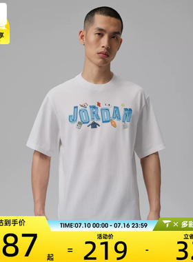 NIKE耐克男子运动休闲短袖T恤IR6306-100