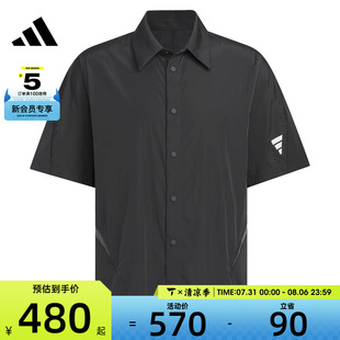 S運(yùn)動(dòng)休閑短袖 adidas阿迪達(dá)斯男子FUSTL SHIRT 襯衫 KB5948