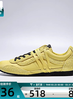 VANS范斯男女LX SLP TrainerCL运动休闲鞋VN000Z9RFSH