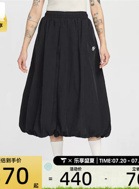 NIKE耐克女子AS W NSW WR SKIRT运动休闲半身裙IM7451-011