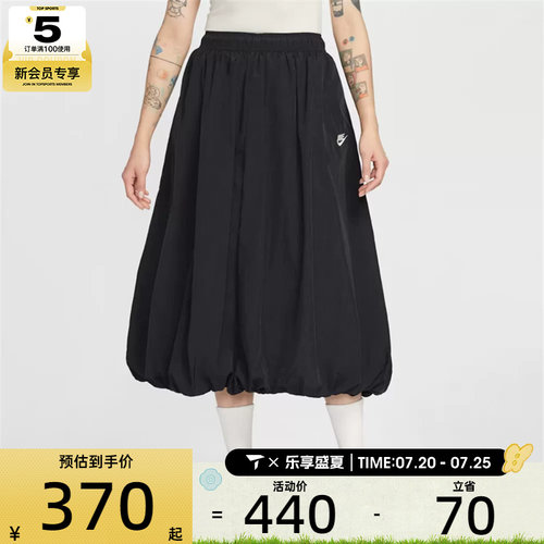 NIKE耐克女子AS W NSW WR SKIRT运动休闲半身裙IM7451-011