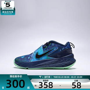 IM3658 LEGO运动休闲鞋 400 NIKE耐克小童Hustle