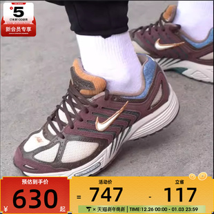 AIR HQ3455 PEGASUS 复刻鞋 111 2005运动板鞋 耐克女子W