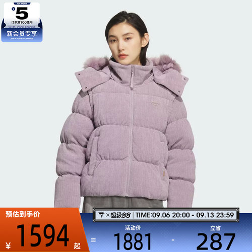滔搏丨adidas阿迪达斯三叶草女子运动休闲羽绒服KS8499