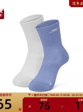 SKECHERS斯凯奇男女休闲袜子P424U009-04KG