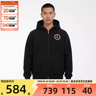 NIKE耐克男子运动健身夹克外套IF1811-010