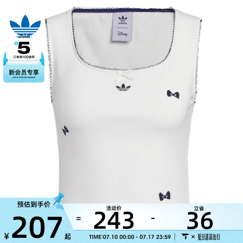 adidas阿迪达斯三叶草女子运动休闲无袖T恤KC3102