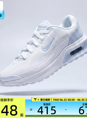 NIKE耐克女子W AIR MAX BIA运动休闲鞋IO9414-102