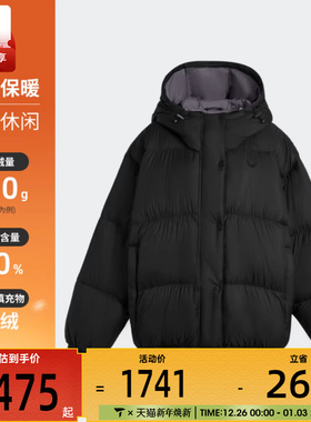adidas阿迪达斯三叶草女子运动休闲保暖连帽羽绒服外套KG4915