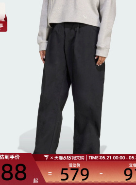 adidas阿迪达斯三叶草女子黑色休闲梭织宽松运动裤长裤JX8111