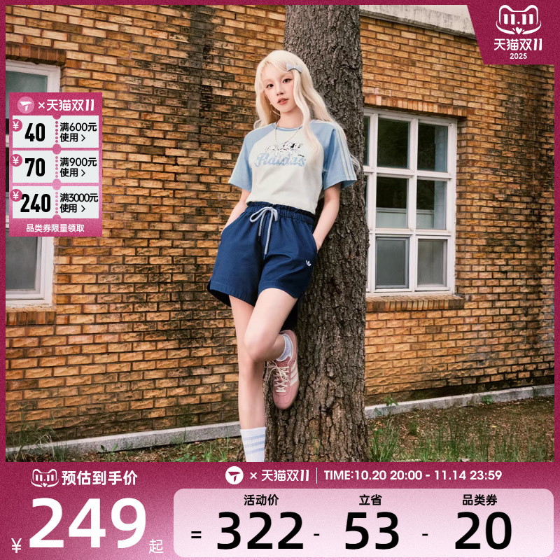 adidas阿迪达斯三叶草女子W SHORT运动休闲短裤KG8498