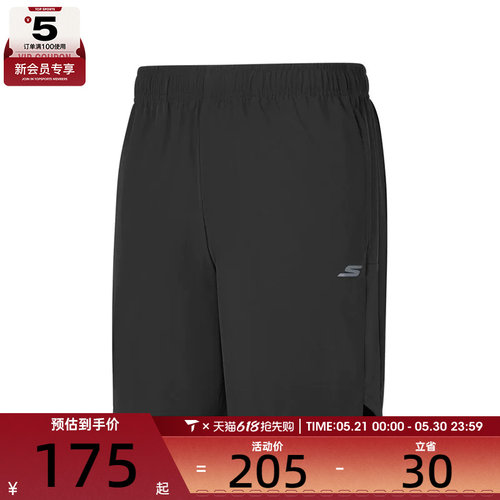 SKECHERS斯凯奇男子运动休闲短裤P225M034-0018