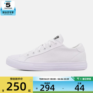 converse匡威男女Chuck A19307C Taylor运动休闲帆布鞋