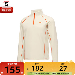 SKECHERS斯凯奇儿童运动休闲长袖 001J T恤P425K060