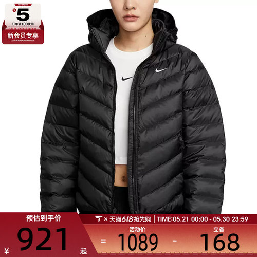 NIKE耐克女子黑色休闲宽松保暖连帽羽绒服外套HV5106-010