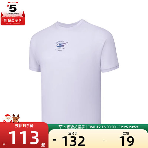 SKECHERS斯凯奇大童运动休闲短袖T恤P225G056-00FW