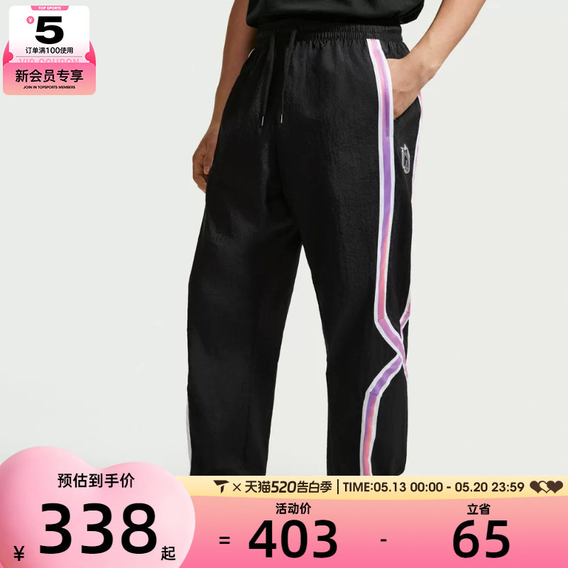 NIKE耐克男子AS M NK DNA CHBL PANT运动休闲长裤IR6279-010
