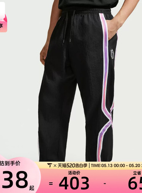 NIKE耐克男子AS M NK DNA CHBL PANT运动休闲长裤IR6279-010