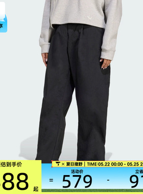 adidas阿迪达斯三叶草女子黑色休闲梭织宽松运动裤长裤JX8111