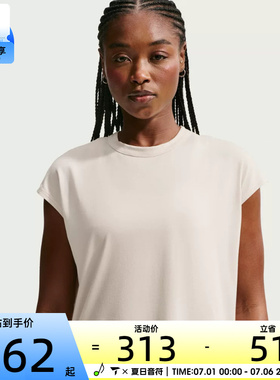 NIKE耐克女子潮流休闲户外运动健身跑步无袖T恤背心IO1623-104