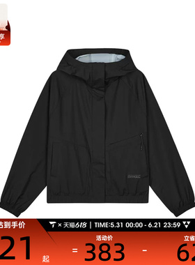 SKECHERS斯凯奇女子运动健身夹克外套L124W054-0018