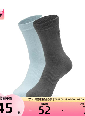 SKECHERS斯凯奇男女休闲袜子L224U014-043D
