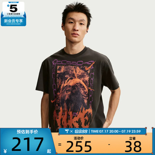 NIKE耐克男子AS M NK TEE M90 OC2运动休闲短袖T恤II0682-045