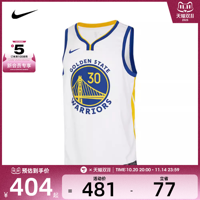 耐克背心Nike男子轻便