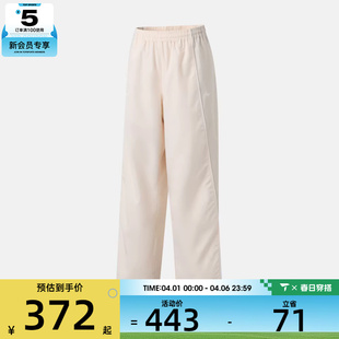 NIKE耐克女子运动休闲梭织宽松直筒长裤 103 IF0219