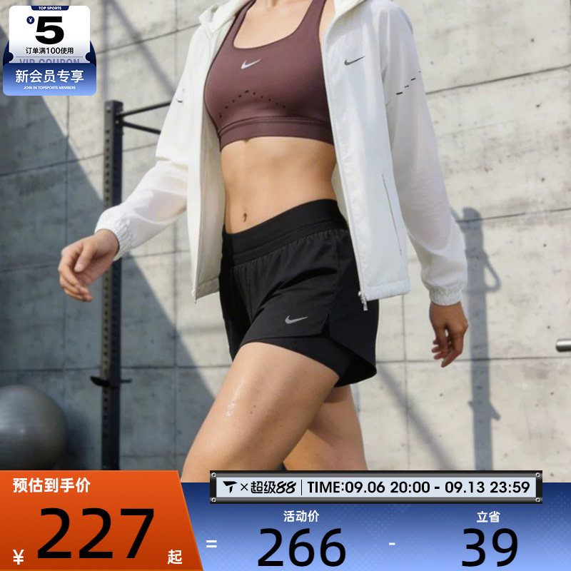 NIKE耐克女子SWIFT DF MR 2N1 SHRT运动休闲短裤HJ5377-010