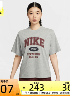NIKE耐克女子宽松复古休闲印花圆领短袖T恤IH0825-063