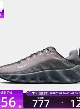 NIKE耐克男子AVA ROVER厚底舒适透气缓震运动休闲鞋DX4215-013