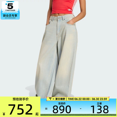 adidas阿迪达斯三叶草女子运动休闲长裤KW4517