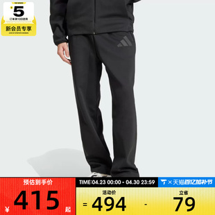 adidas阿迪达斯男子M Z.N.E. OHPT运动休闲长裤JC5478